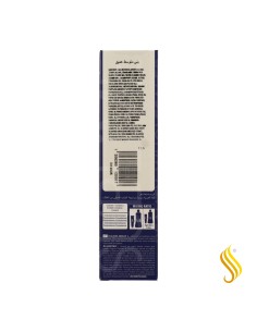 Lisap Easy Absolute 3 60ml, Color 4/00 Castaño Profundo 2