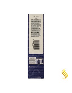 Lisap Easy Absolute 3 100ml, Color 4/03 Brown Natural Dorat 2