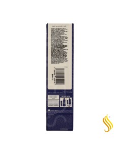 Lisap Easy Absolute 3 100ml, Color 44/43 Noce Di Macadamia Scu 2