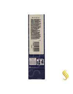 Lisap Easy Absolute 3 60ml, Color 66/66 Rubio Oscuro... 2
