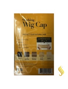 Bonnet de perruque Red Kiss, 5 pièces, Beige foncé 2