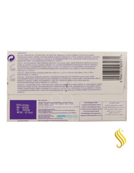 Dark & Lovely Beautiful Begginings Relaxer Kit Fine