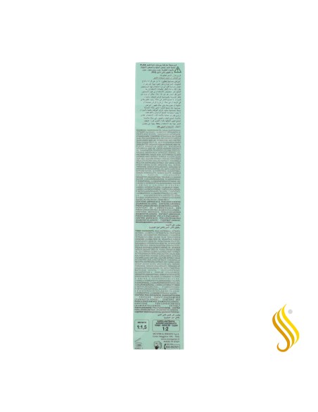 Dikson Every Green Color Plex 7.73 – Blond Tabac 100 ml