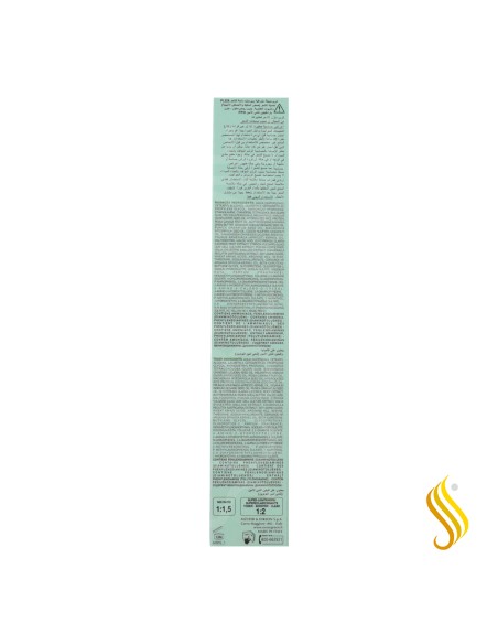 Dikson Every Green Color Plex 6.00 – Rubio Oscuro Intenso 100 ml