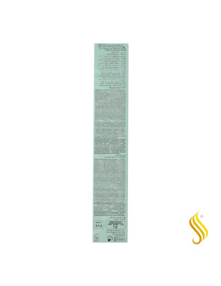 Dikson Every Green Color Plex 6.7 – Loiro Escuro Castanho 100ml