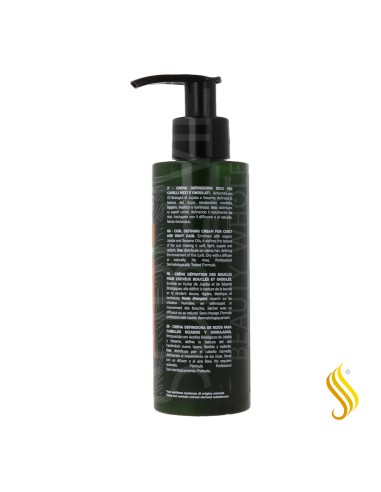 Arkemusa Green Jojoba Curl Activating Cream 150ml