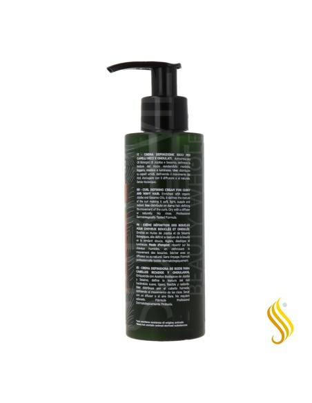 Arkemusa Green Jojoba Curl Activating Cream 150ml