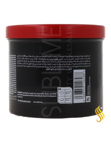 Wella Professionals Pro+ SmoothFiller Demi-Permanent Smoothing Treatment 500 ml