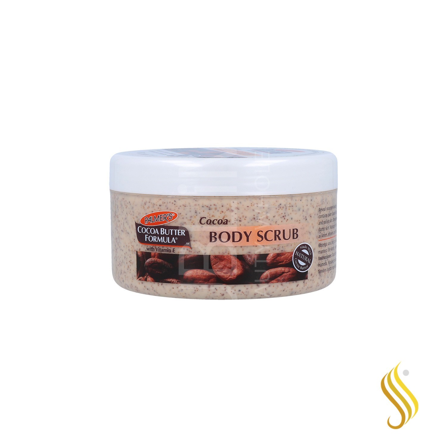 Palmers Cocoa Butter Formule Body Scrub 200g