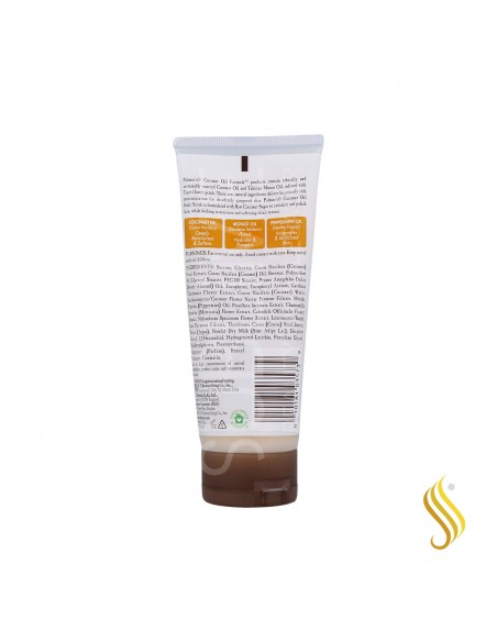 Palmers Coconut Oil Sugar Body Scrub 200G (3573-6)