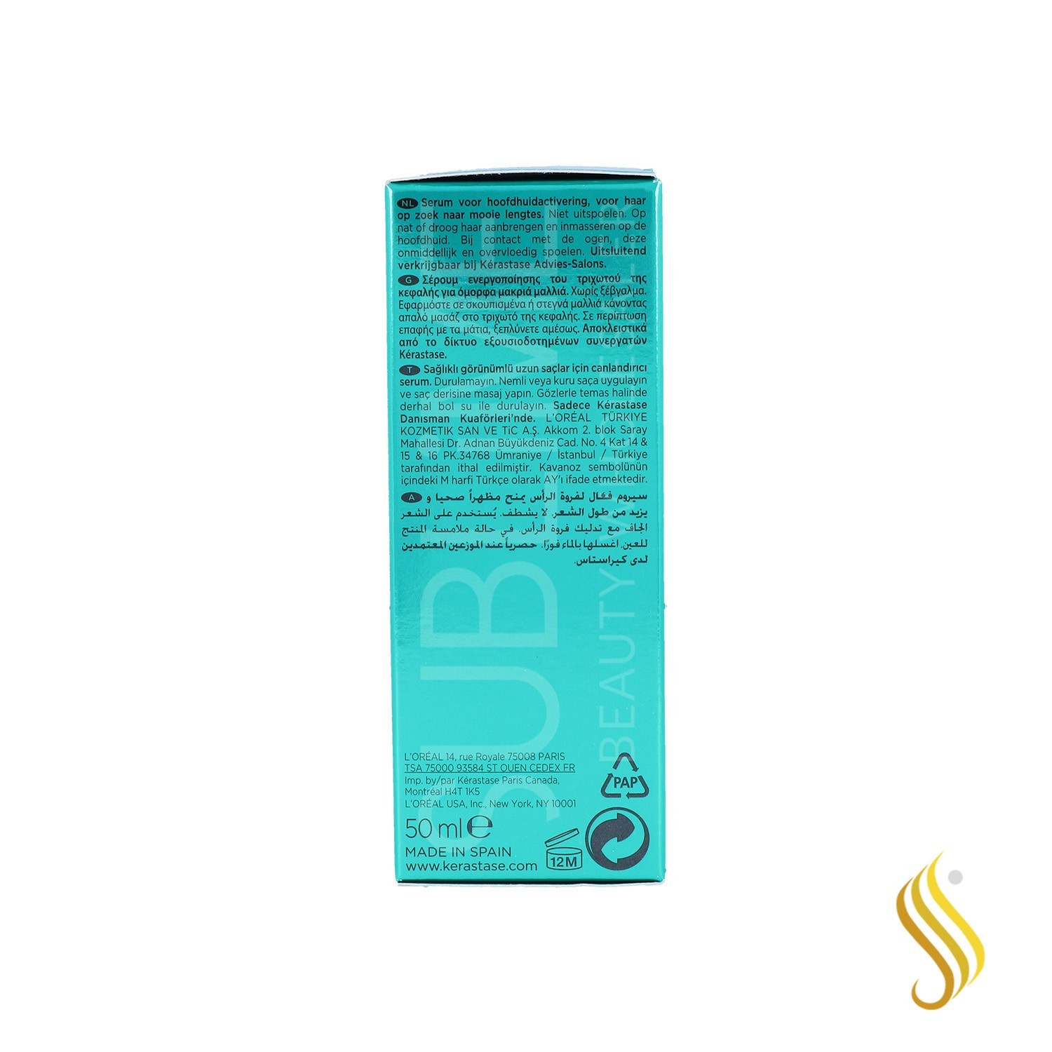 Kerastase Resistance Serum Extentioniste 50 ml