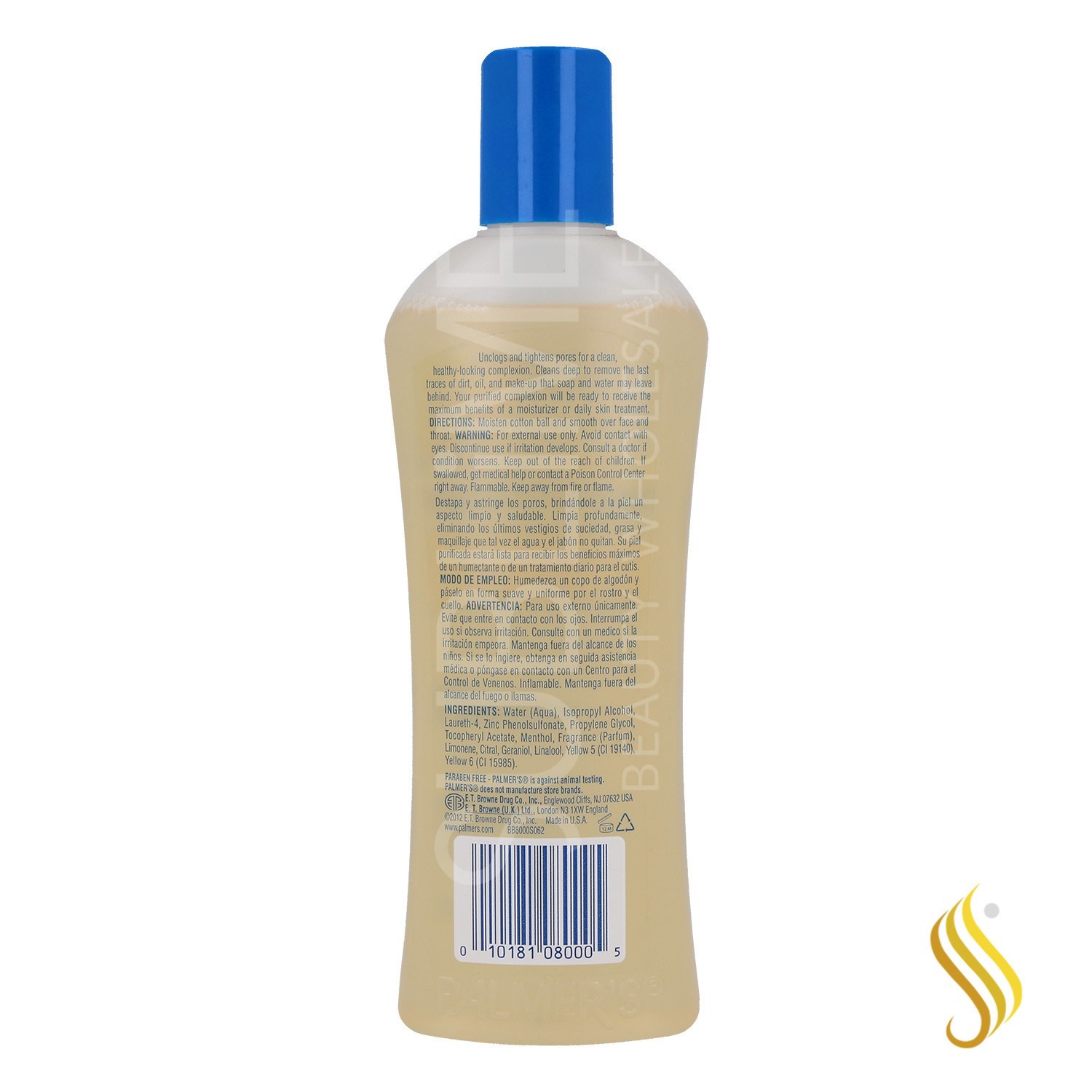 Palmers Skin Success Deep Cleansing 250 Ml
