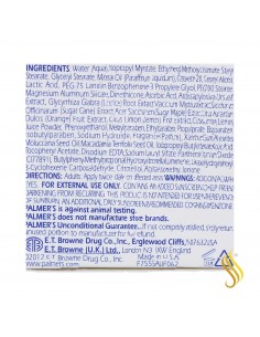 Palmers Skin Success Fade Crème Oily Skin 75g 2