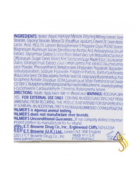 Palmers Skin Success Fade Cream Oily Skin 75 G