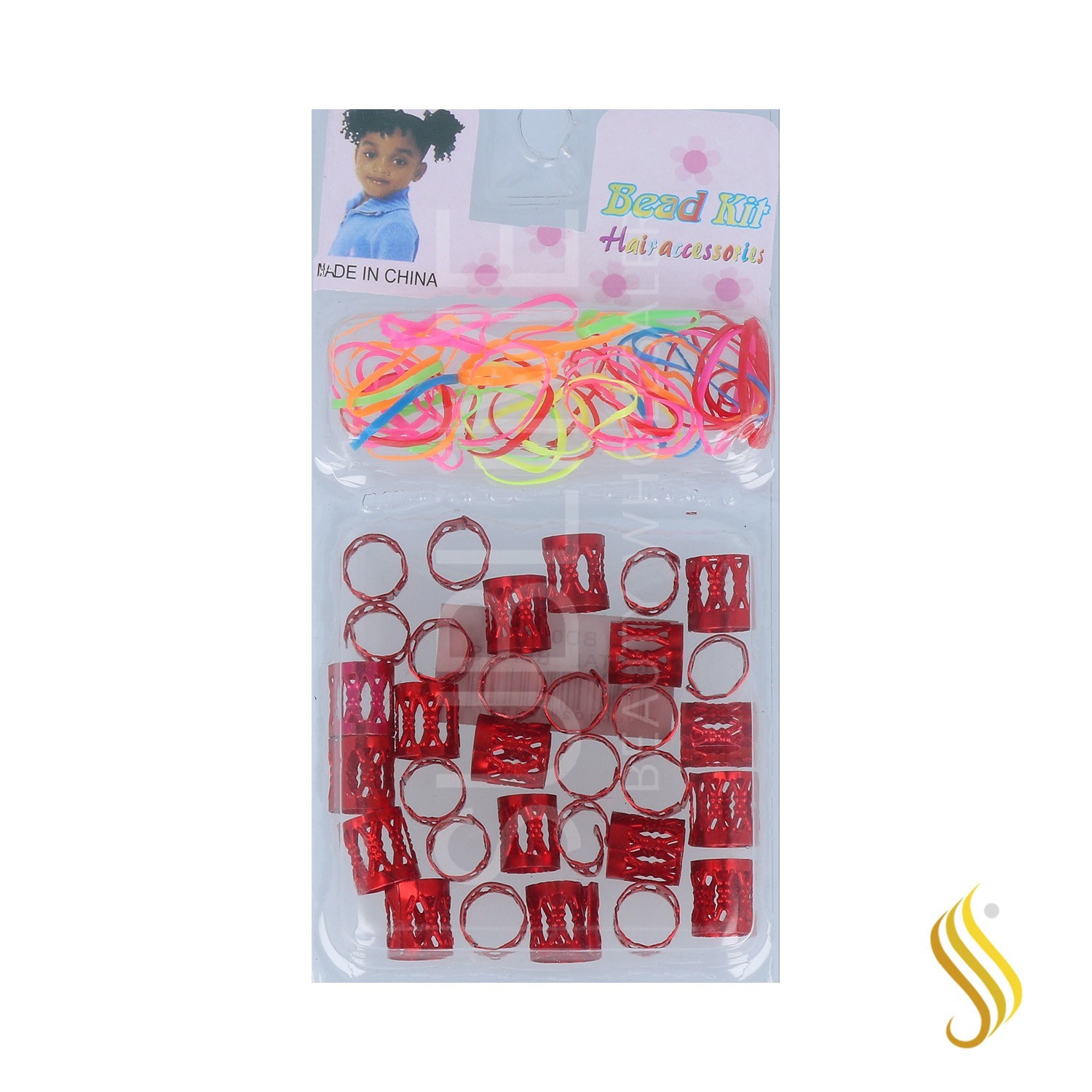 Lb Pellet Metal Small (Bd004-Red)
