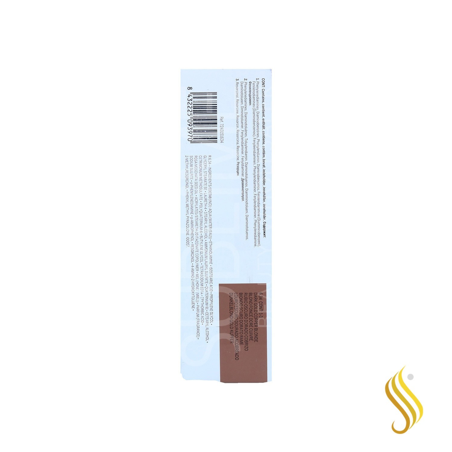 Revlonissimo Couleur Sublime 75 ml, Couleur 5.64