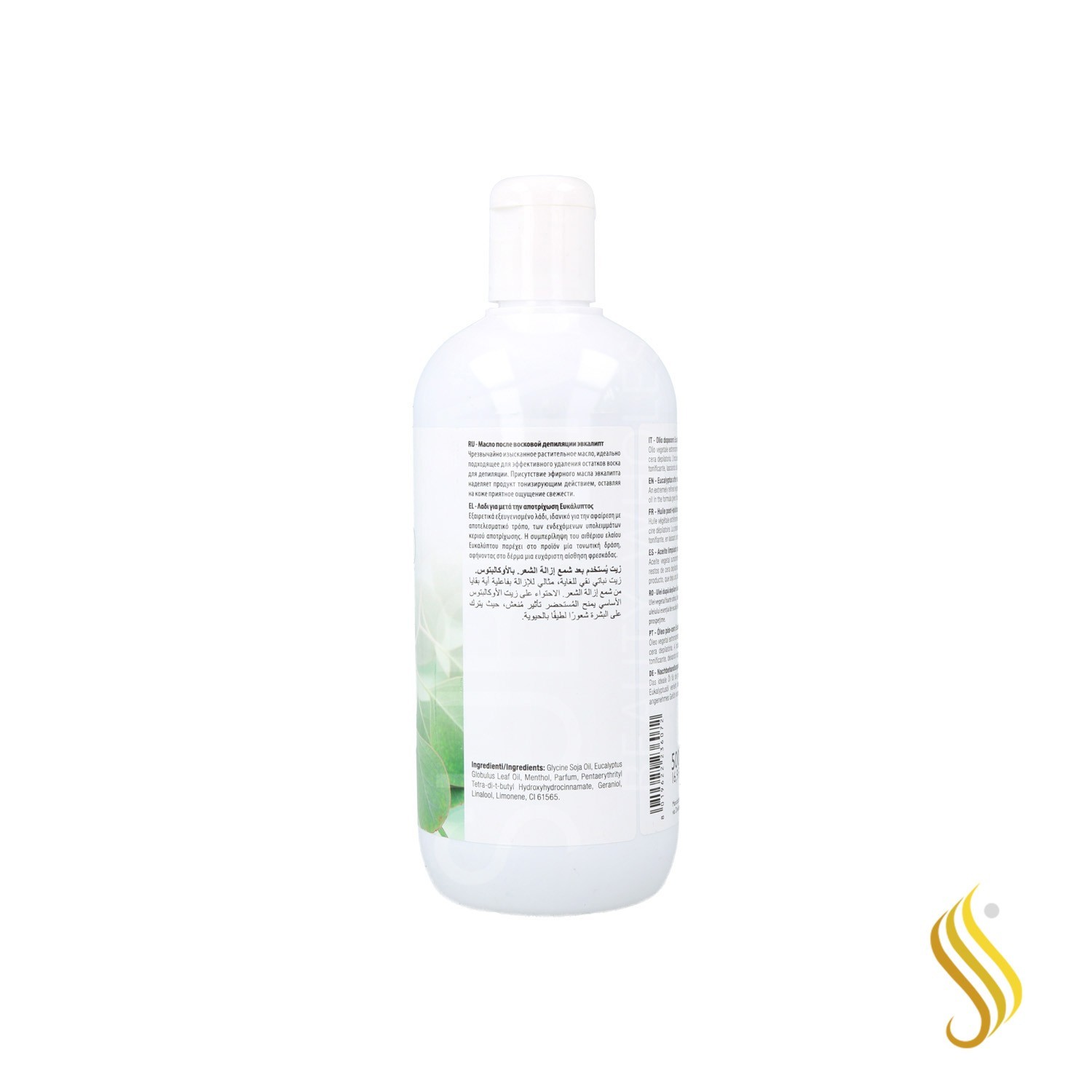 Idema Eucalyptus Post Depil Cleansing Oil 500 ml.