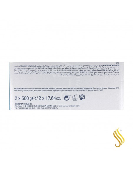 Montibello Platiblanc Advance Extreme Blond Deco 9 Levels 2X500G