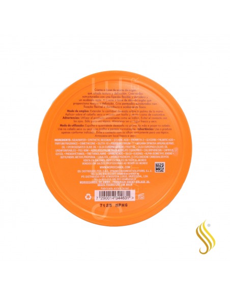 Moroccanoil Molding Cream 100 Ml (style)