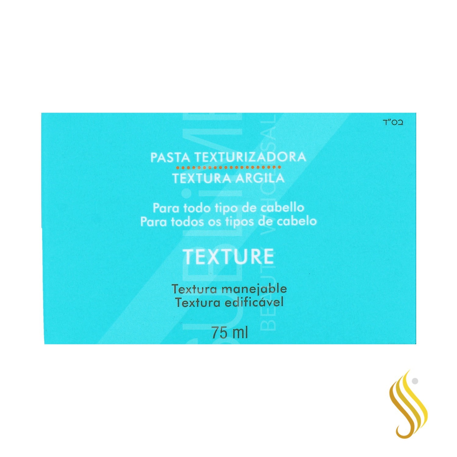 Moroccanoil Texture Paste Texturizer 75 ml