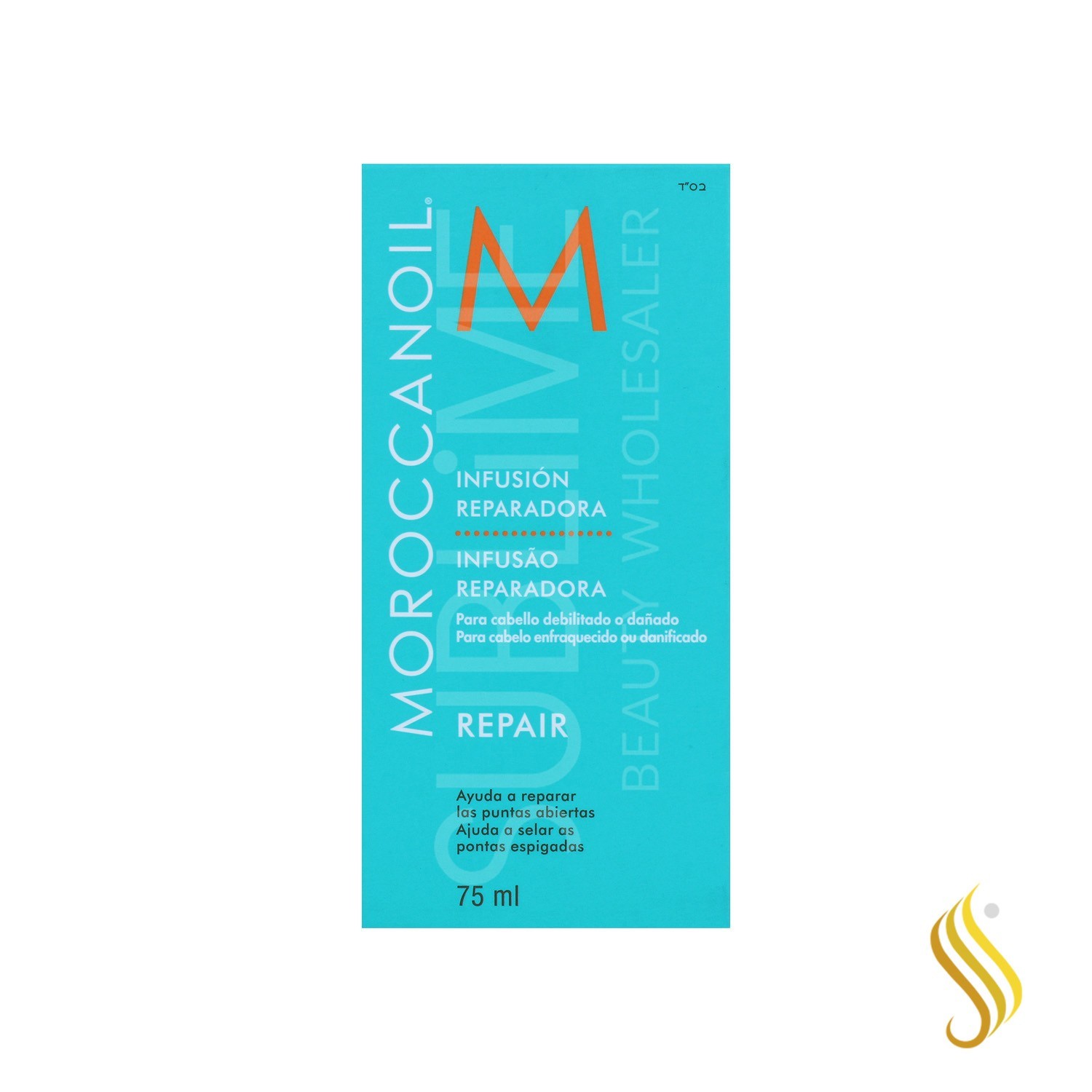 Moroccanoil Repair Infusão Reparadora 75 ml