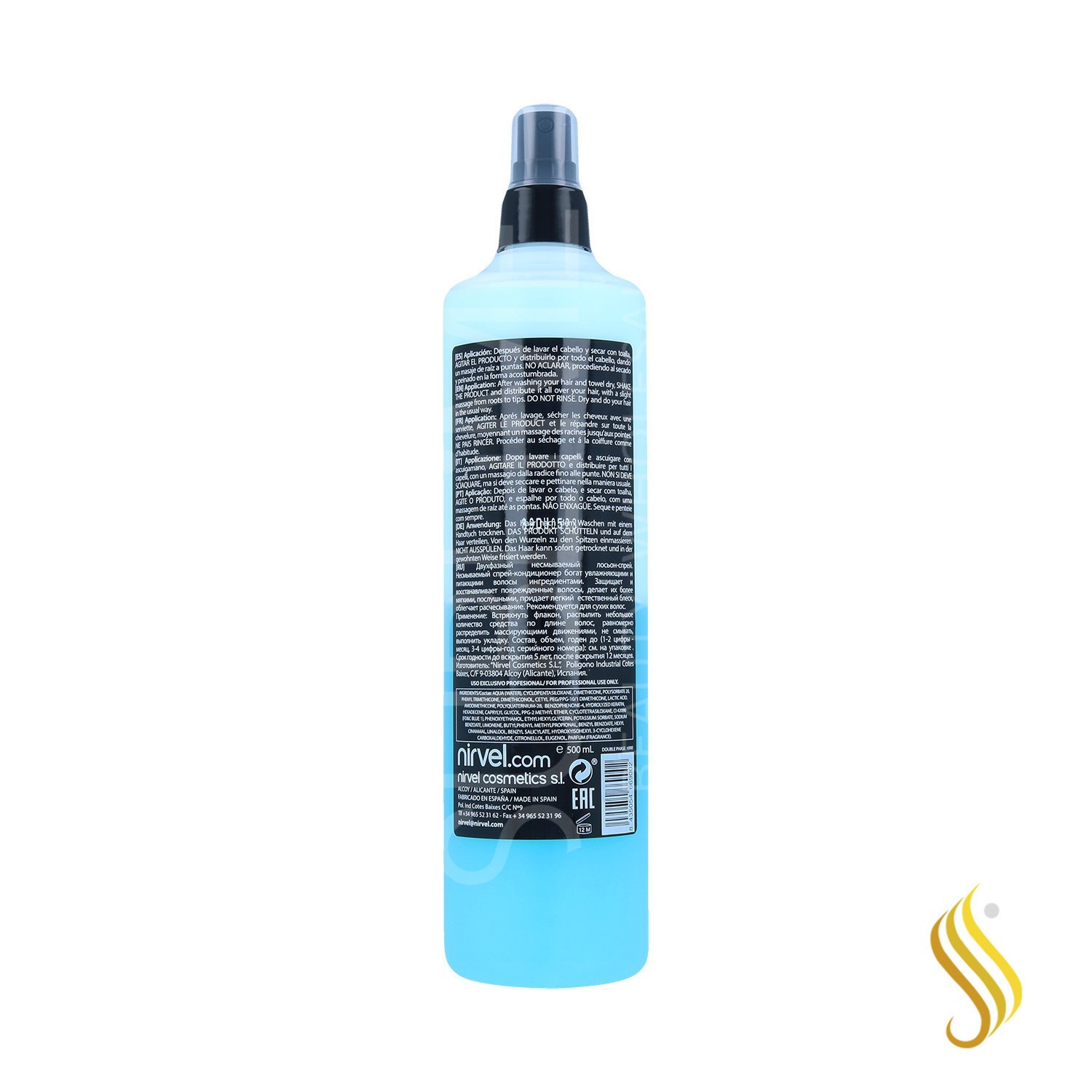 Nirvel Care Double Phase 500 Ml
