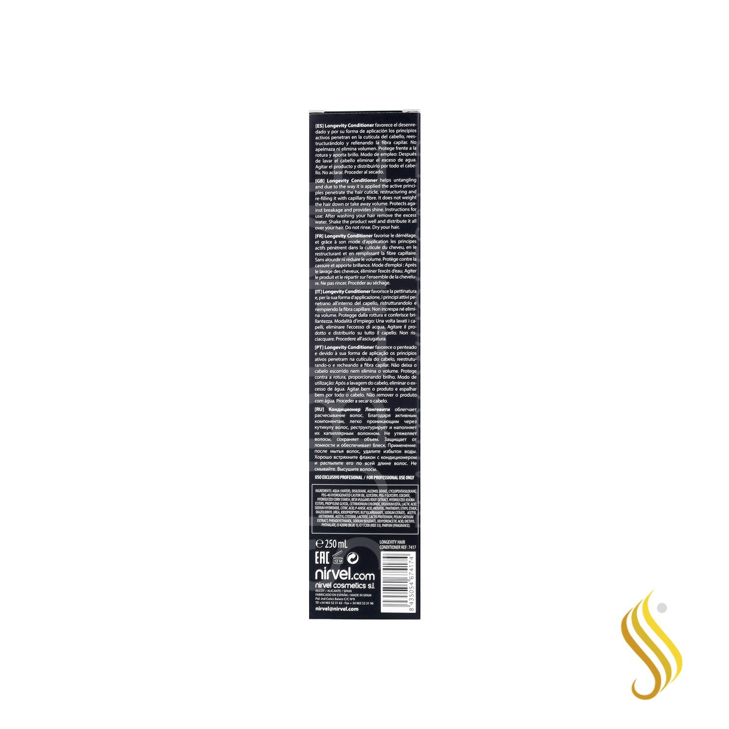 Nirvel Longevity Hair Conditioner 250 Ml