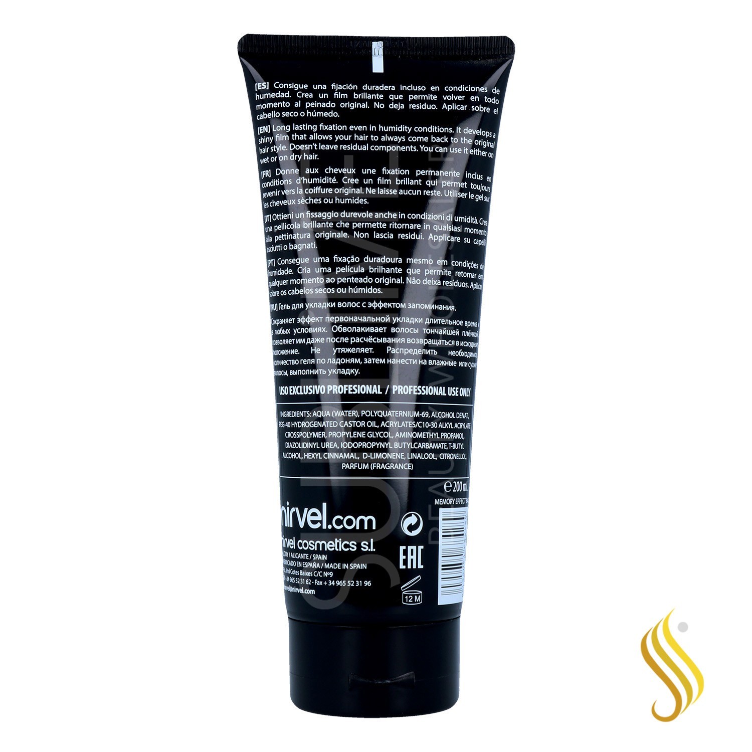 Nirvel Styling Fx Gel Memory 200 Ml (strong)