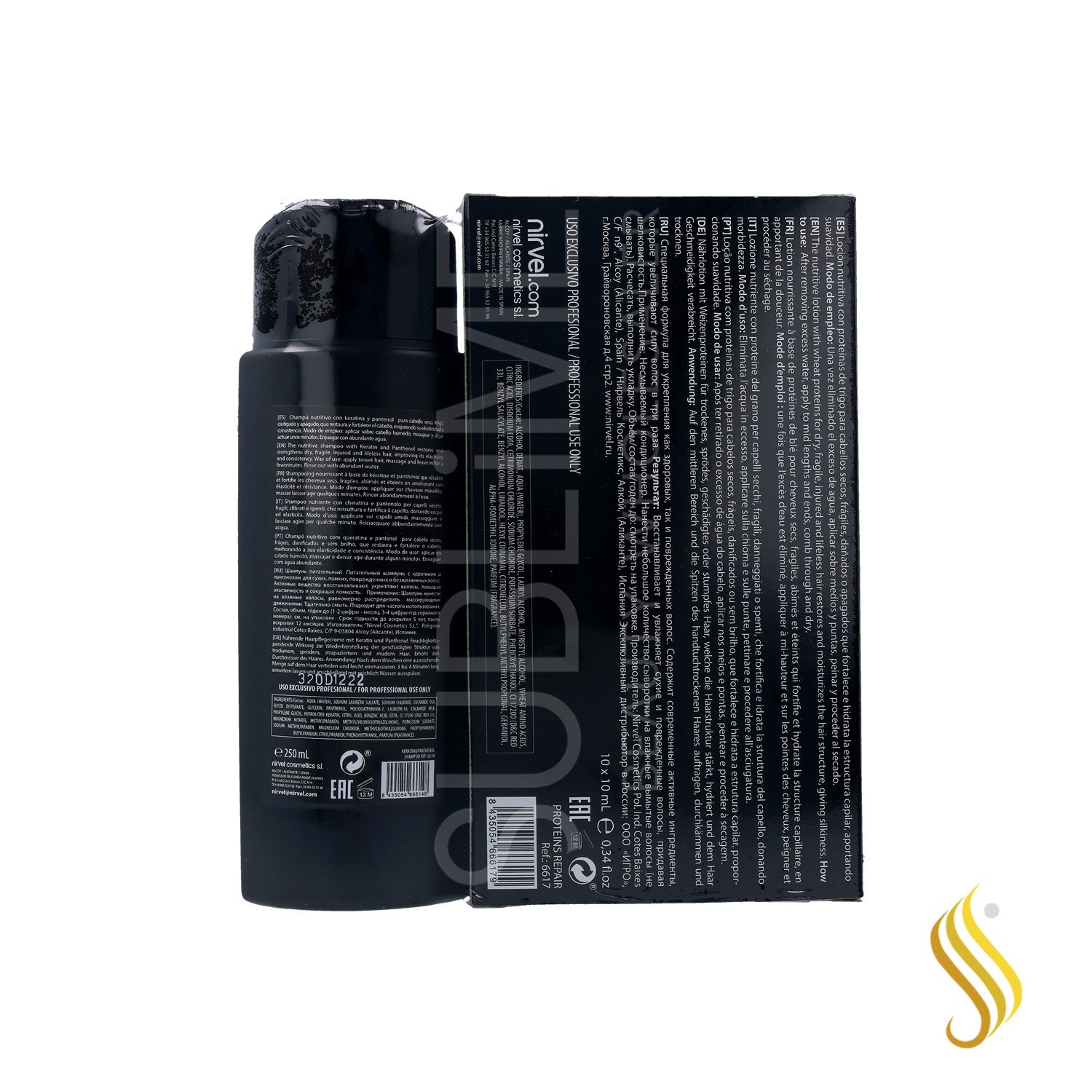 Nirvel Basic Pack Keratin & Panthenol+ Blisters