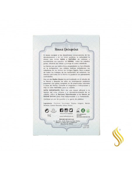 Radhe Shyam Henna Poeira Quinquina 100G (Reforço)