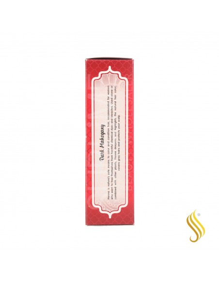 Radhe Shyam Henna Powder Dark Mahogany 100G