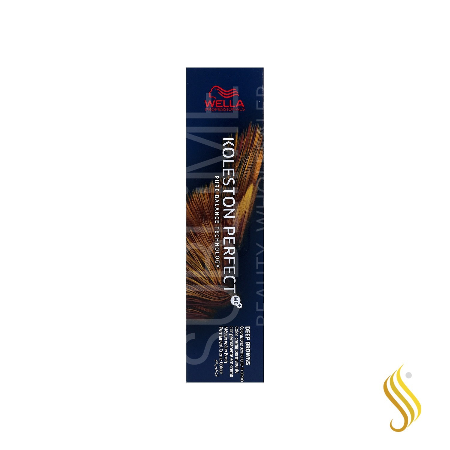 Wella Koleston Perfect Me+ Tinte 5/77 - Castaño Claro Marrón Intenso 60 ml