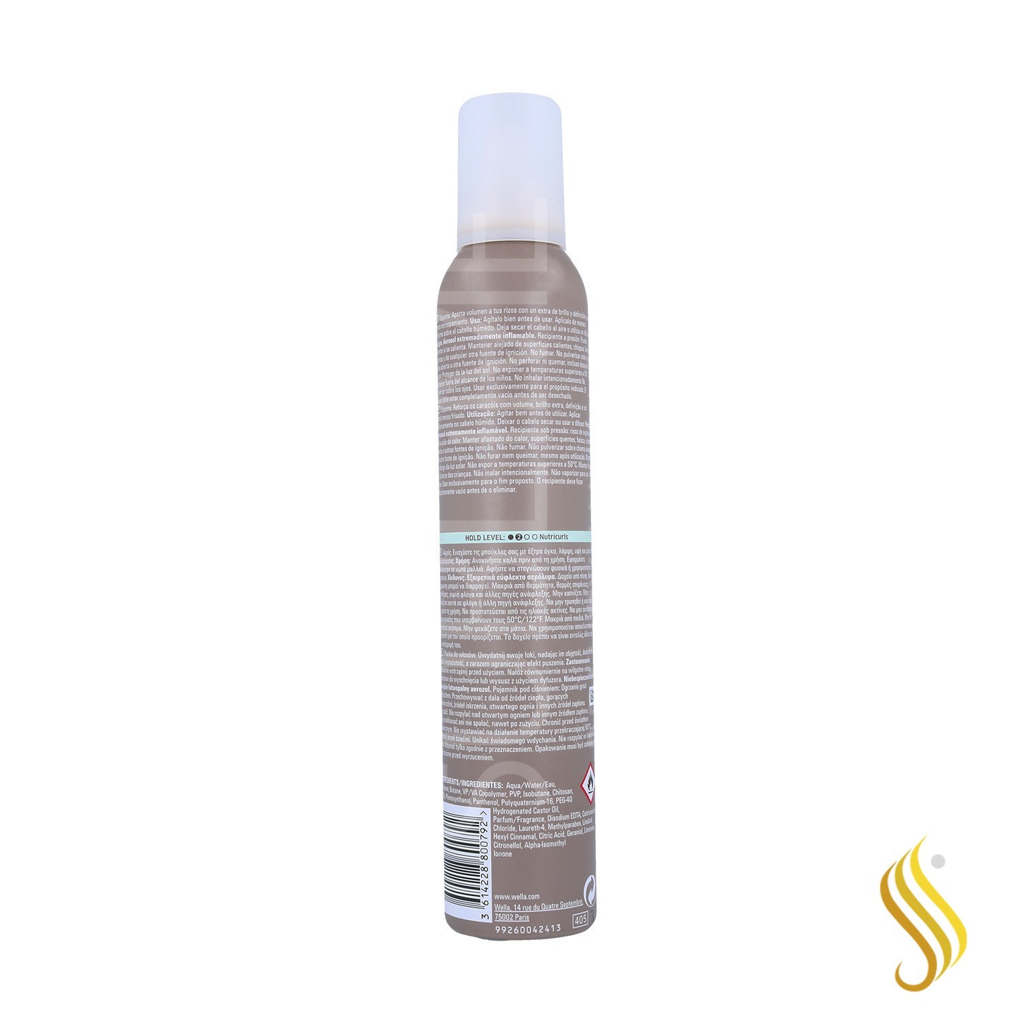 Wella Eimi Nutri Boost Bounce Mousse (2) 300 ml