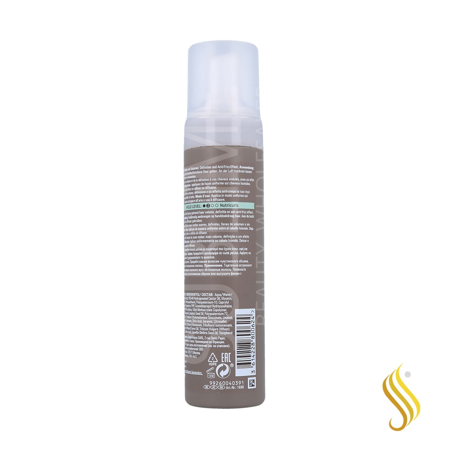 Wella Eimi Nutri Soft Twirl Mousse (2) 200 ml