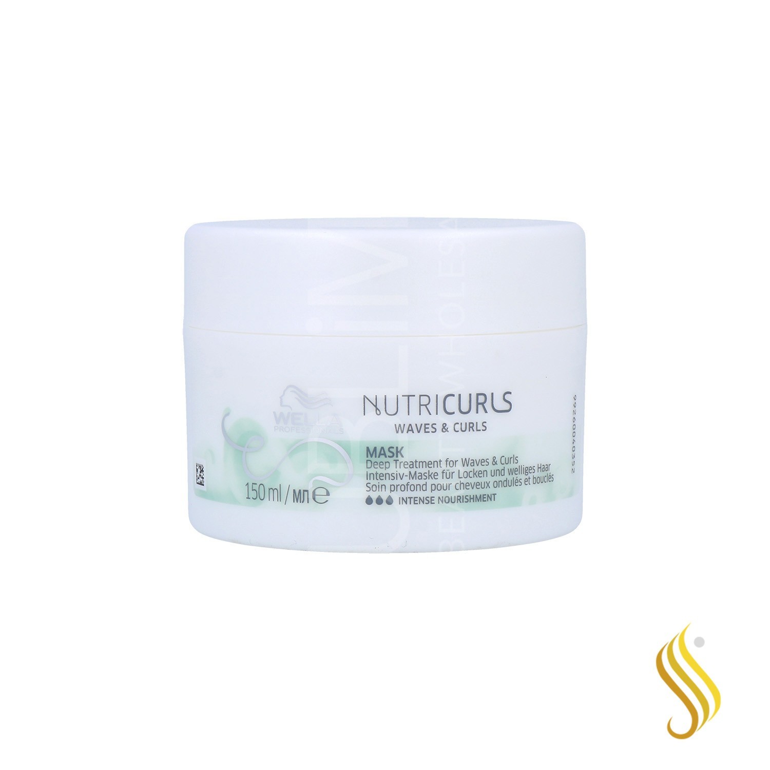 Wella Nutricurls Mask 150 ml