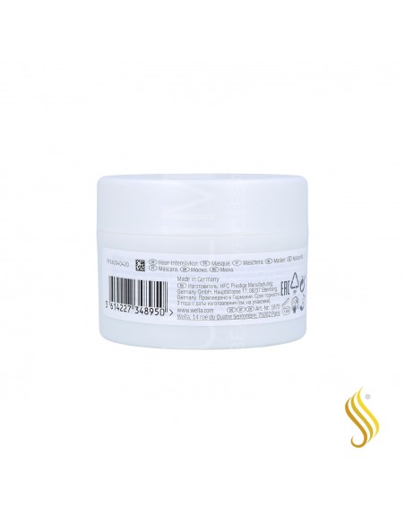 Wella Nutricurls Mask 150 ml