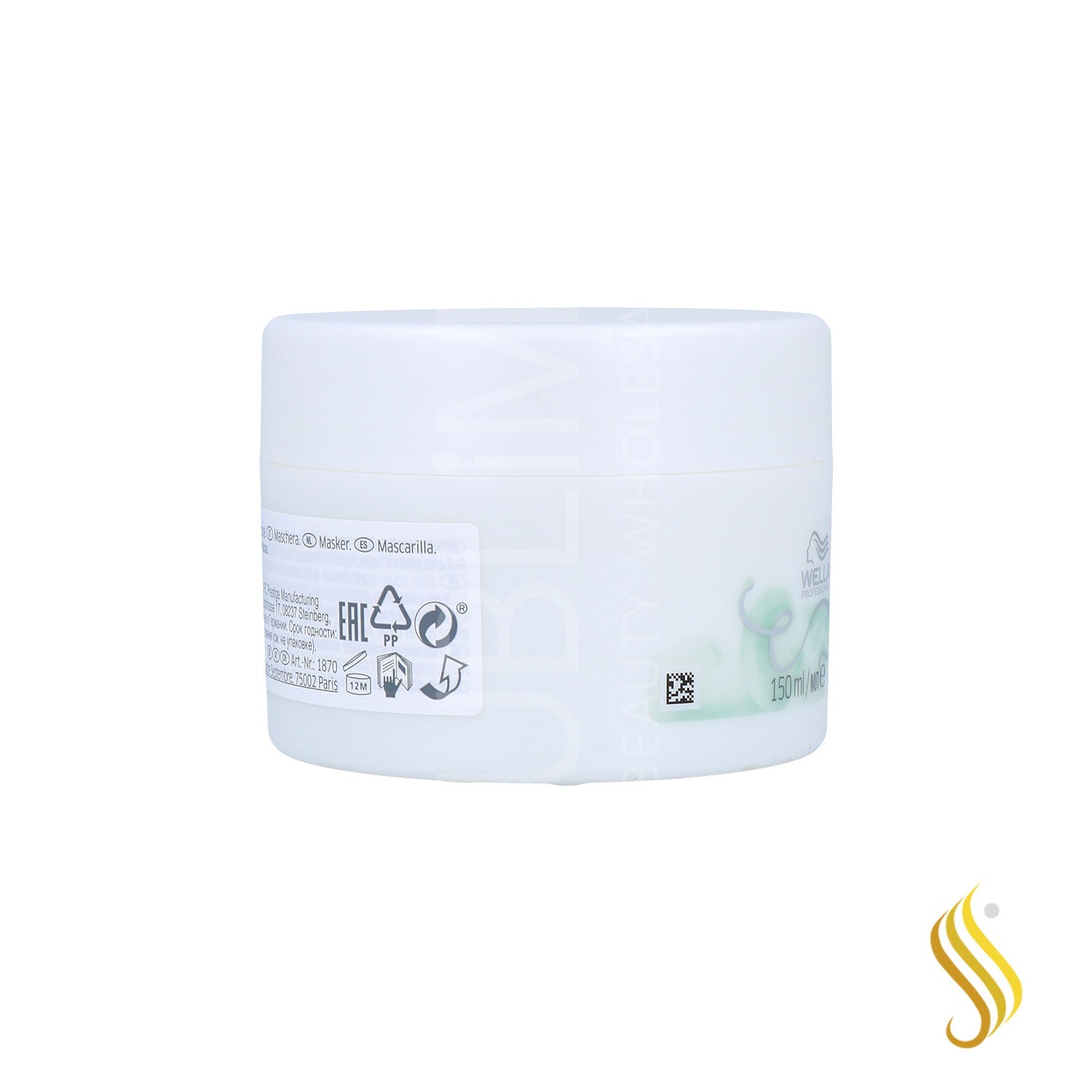 Wella Nutricurls Mask 150 ml