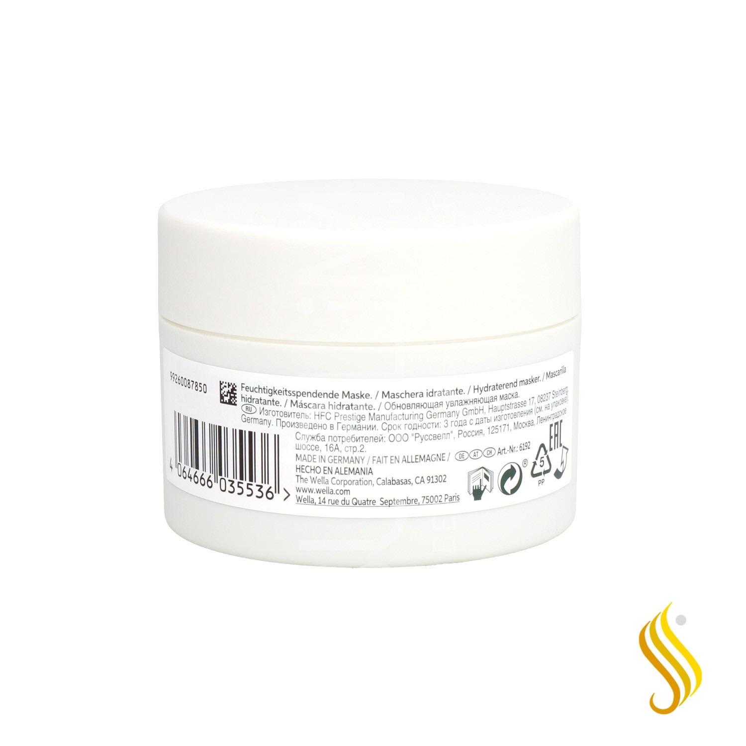Wella Elements Renewing Mask 150 ml