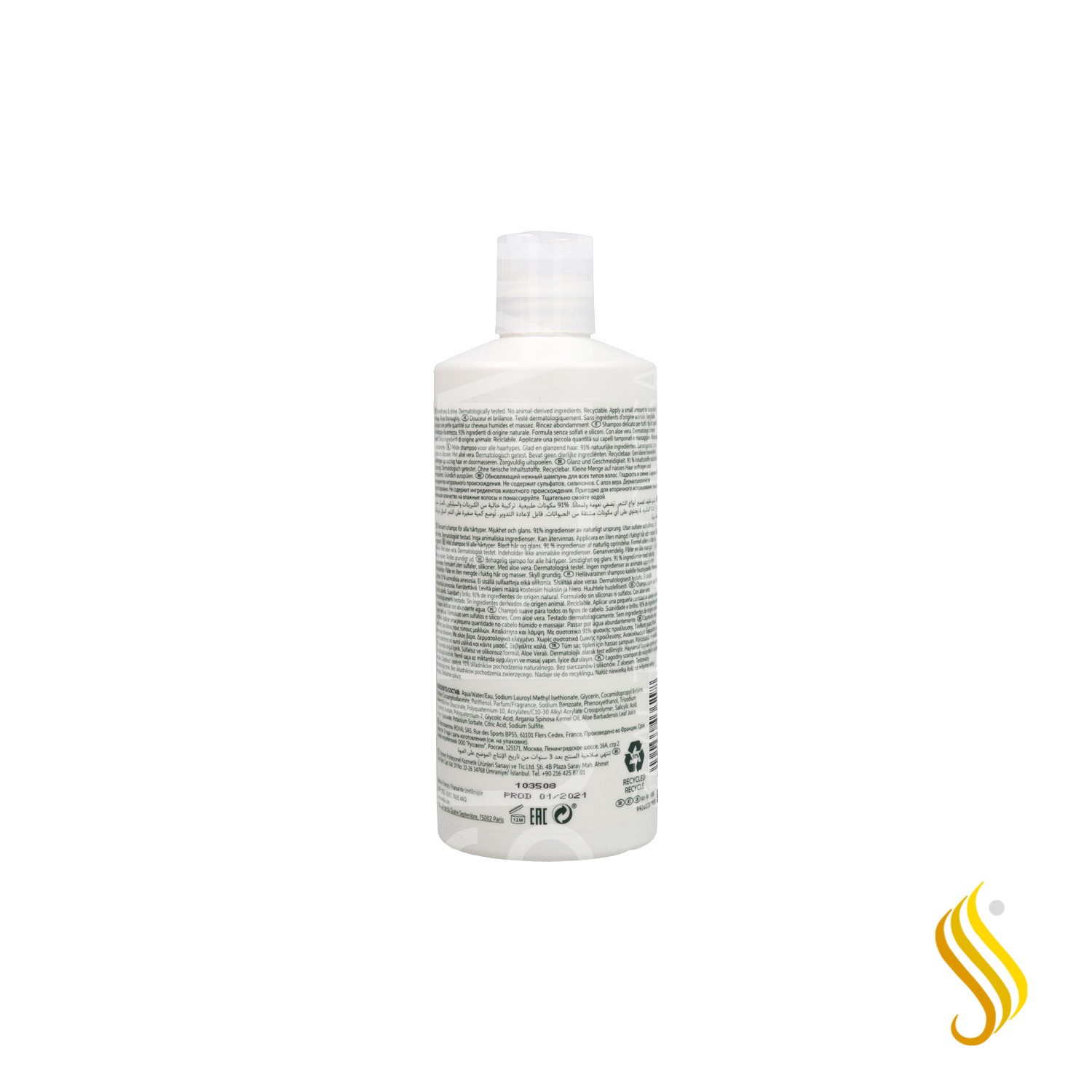 Wella Elements Renewing Shampoo 500 ml