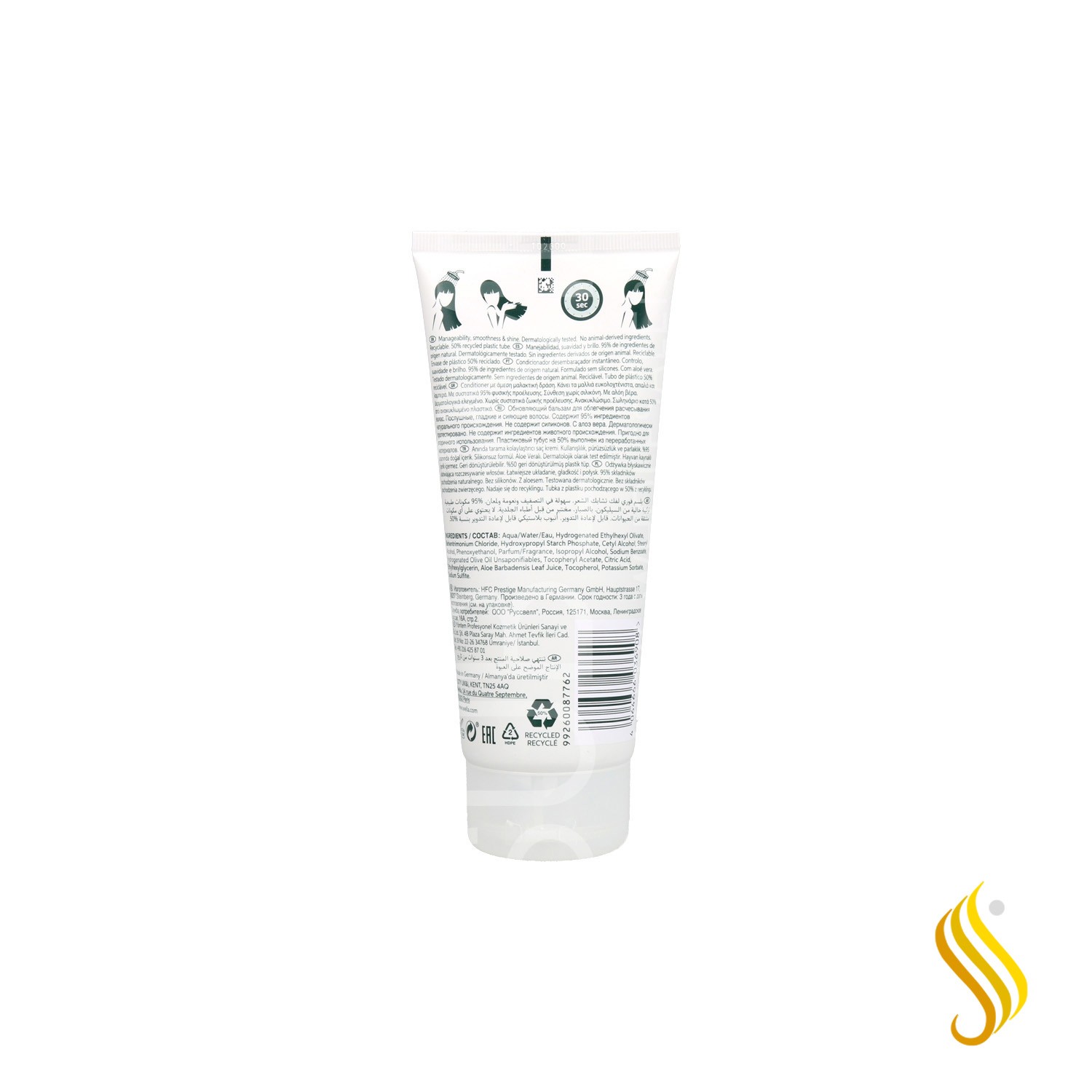Wella Elements Renewing Conditioner 200 ml