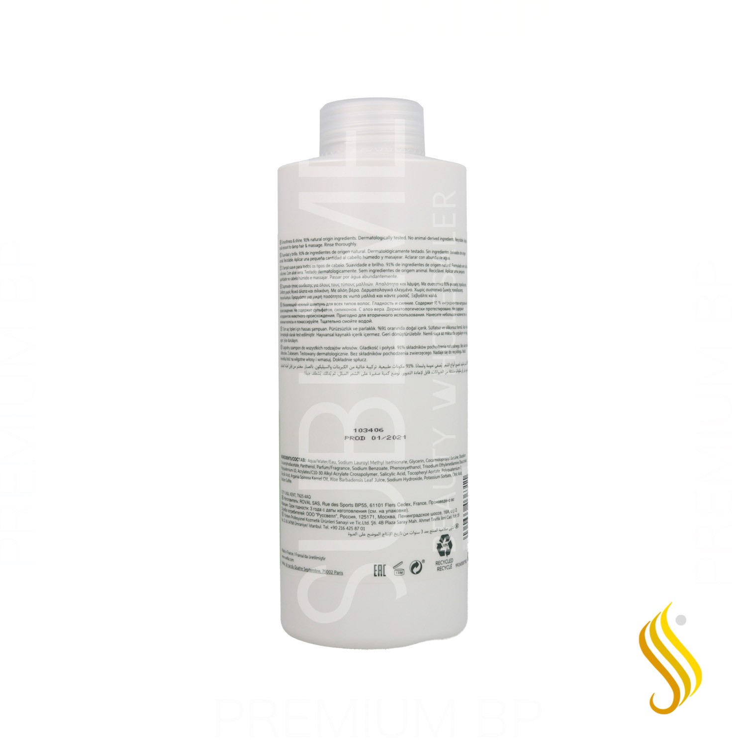 Wella Elements Shampooing Rénovateur 1000 ml
