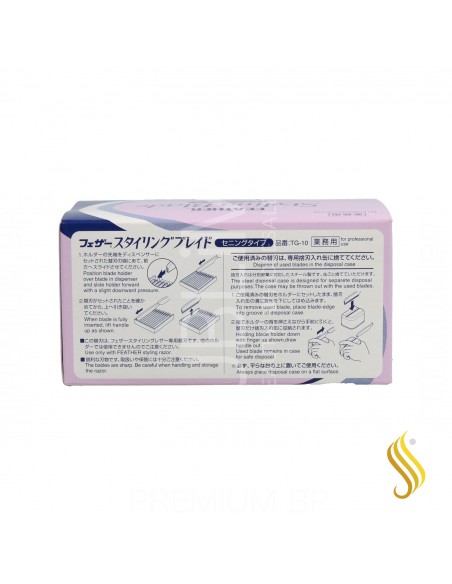 Feather Styling Blade Razor-W