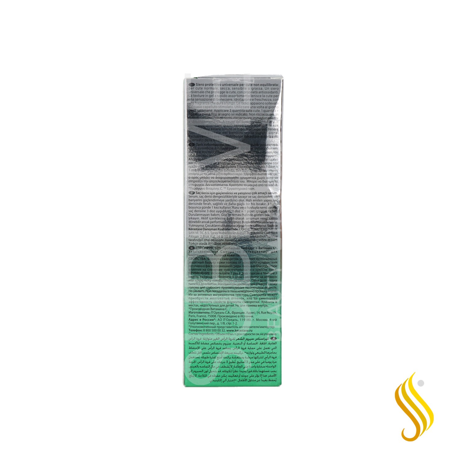 Kerastase Spécifique Potentialiste Sérum 90 ml