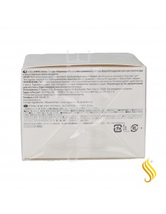 Kerastase Specifique Masque Réhydratant 200 ml 2