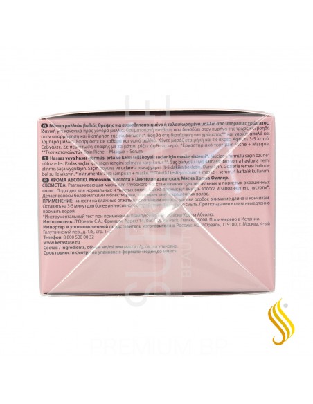 Kérastase Chroma Absolu Chroma Filler Mascarilla 200 ml