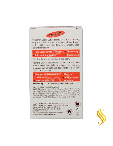 Palmers Cocoa Butter Formule Bar Soap100g