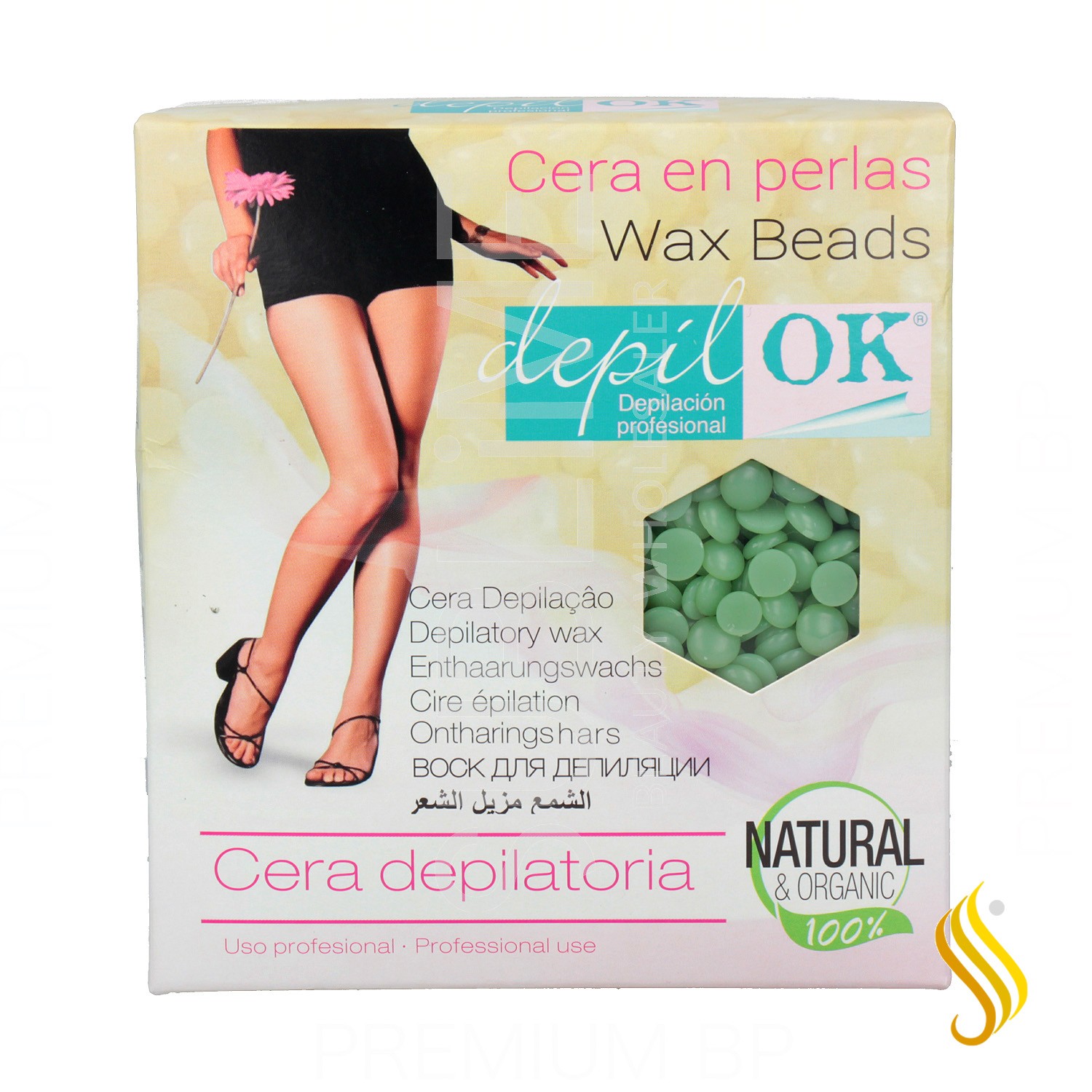 Depil Ok Pearl Wax Aloe Vera 1000 gr