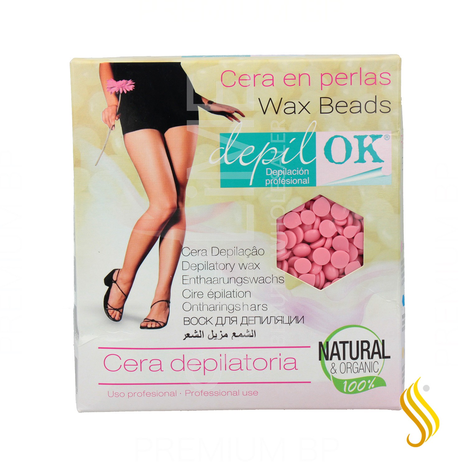 Depil Ok Pink Pearl Wax 1000 gr