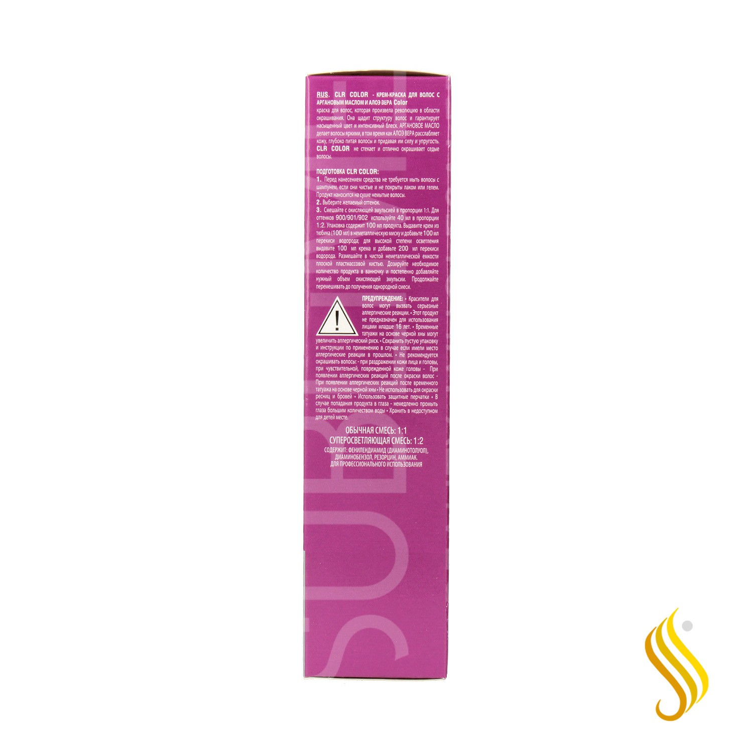 Evelon Pro Cream Color 7.31 Tabaco 100 ml