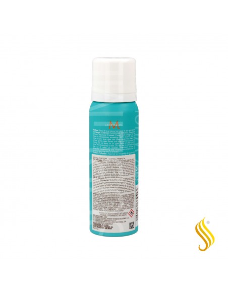 Moroccanoil Perfect Defense Thermal Protector 75ml